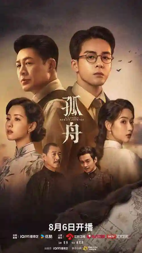 午夜免费网站 绝命毒师 剧集推荐
